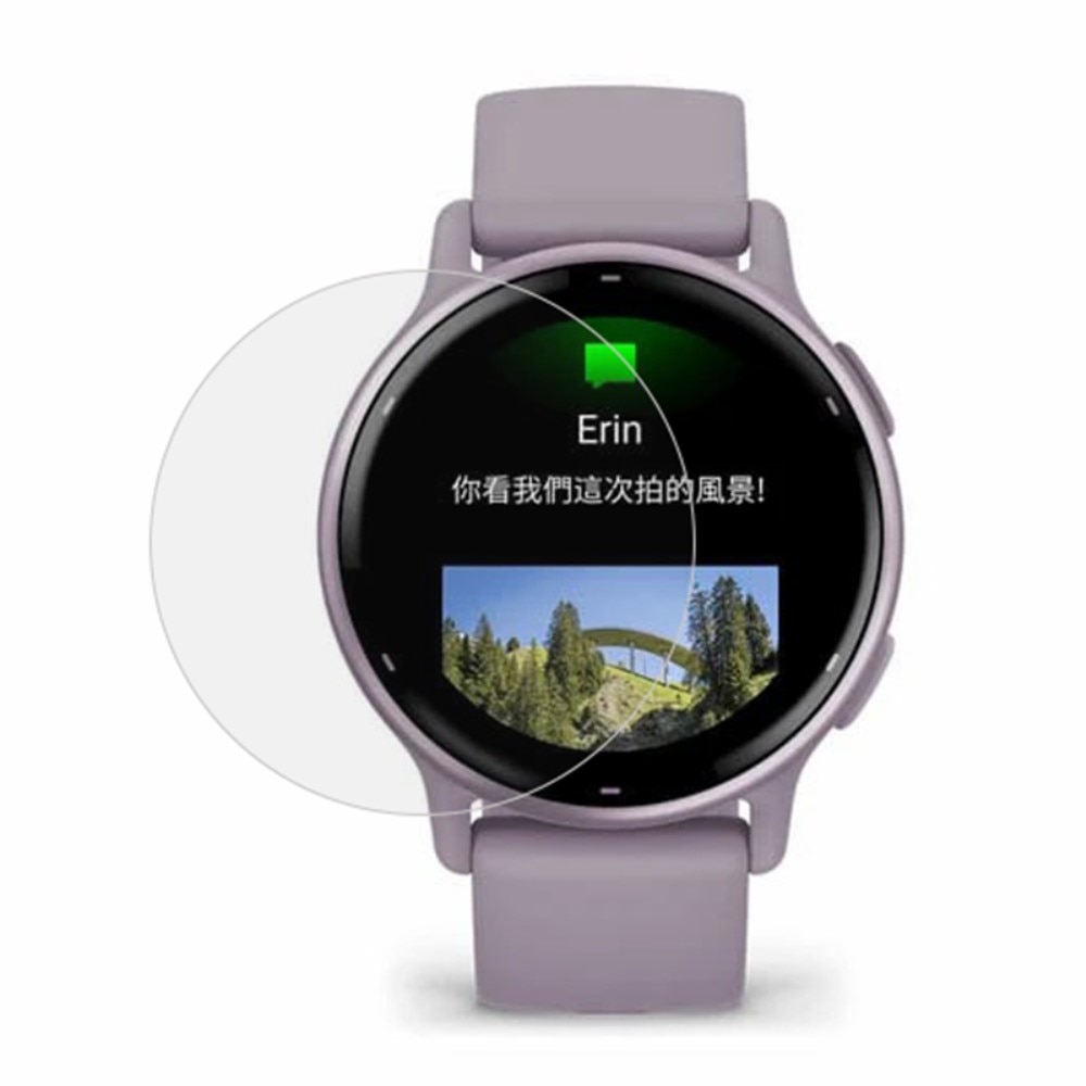 Garmin Vivoactive 5 Screenprotector